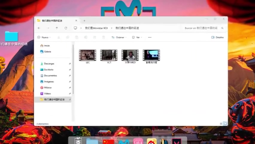 DB视讯官网KOI入驻中文社媒：我们带着满腔热血来到这里和中国粉丝并肩作战