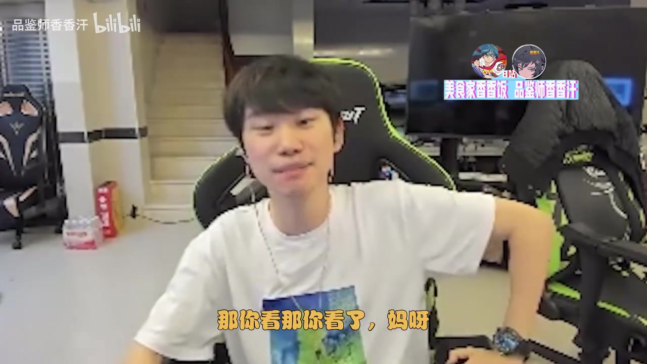 DG视讯官网平台互爆😆Lwx怼大B冰女操作 大B：TES打完 Lwx朋友圈给刘青松加油